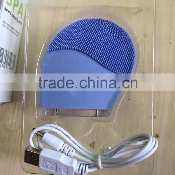 BPSK1068-rechargeable Facial Cleansing Machine Sonic Facial Brush photo-2