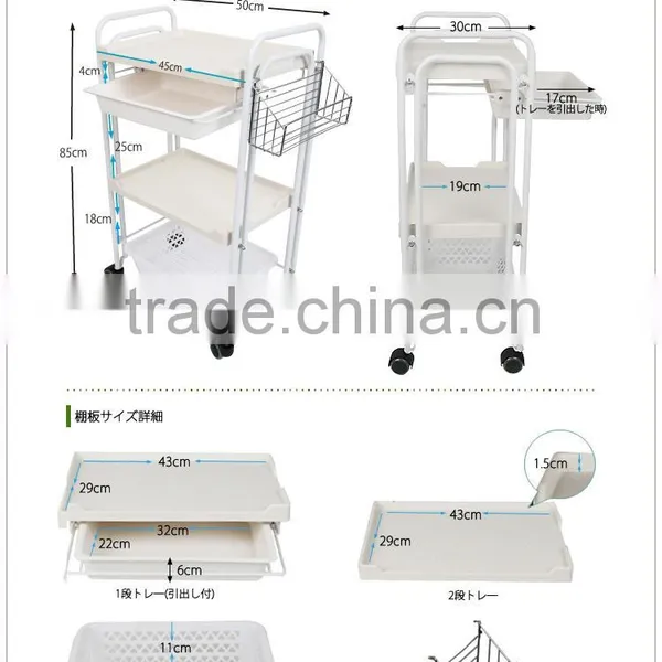 3 Layers Cheap Nail Salon Trolley photo-2
