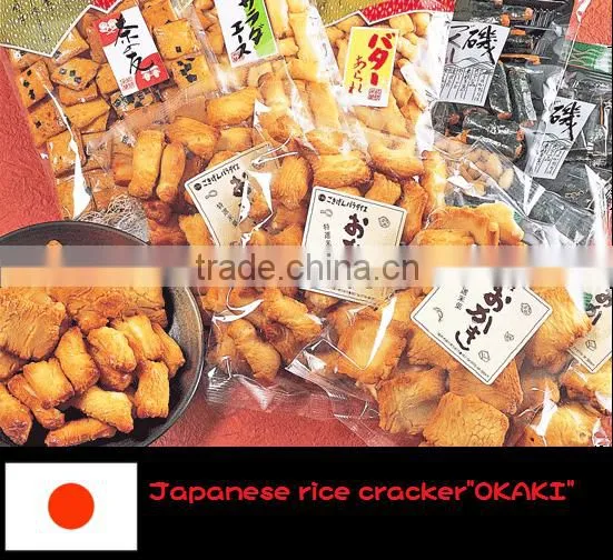 Reliable Japanese Seaweed Snack Rice Cracker for Business Use , Small Lot Order Available