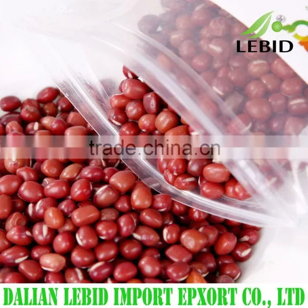 2016 Chinese Adzuki Beans