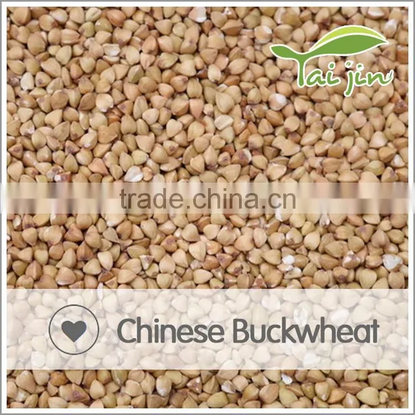 Roasted Buckwheat photo-4