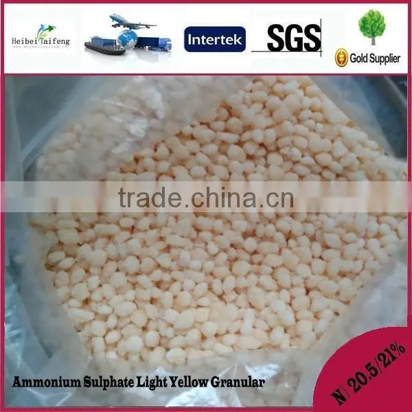 Sulphate Ammonium Granular Fertilizer Low Moisture photo-4