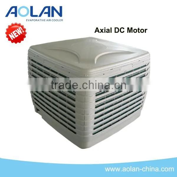 Powerful Evaporative Air Desert Cooler