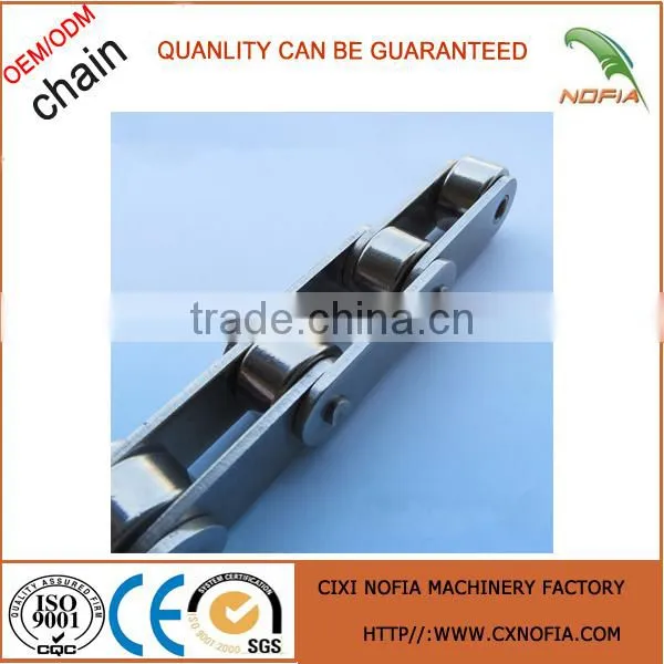 China Supplier Metal Chain for Roller Blind photo-4