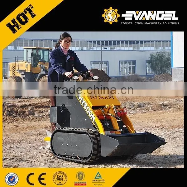 200KG Hot Small Skid Steer Loader Hy280 for Sale photo-3