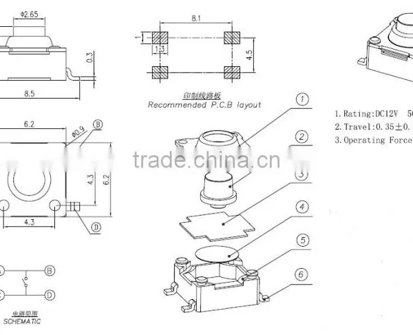 KANF66-HA 4pin Smd Type Tact Siwtch, 6*6*H Waterproof Tactile Switch^ photo-2