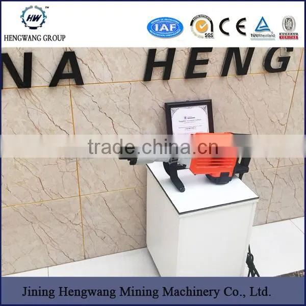 Mini Electric Hammer photo-3