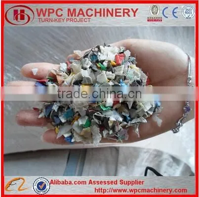 Rubber and Plastic Crusher/ Waste Plastic Crusher