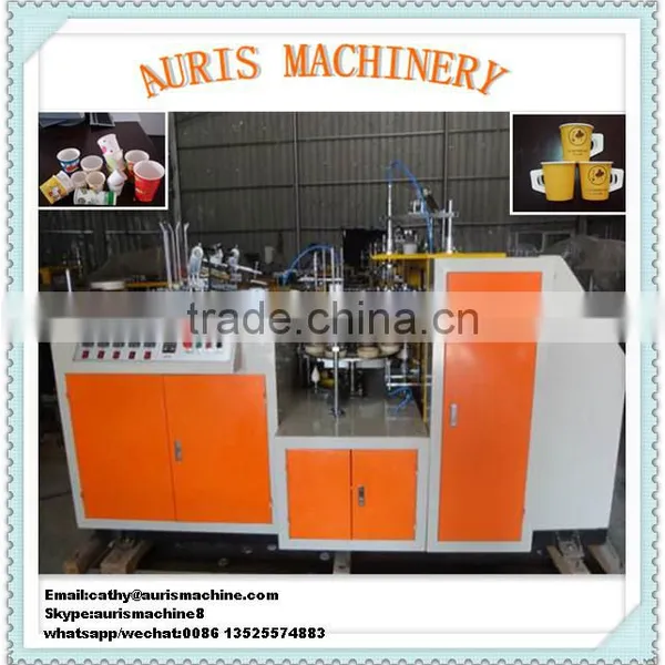 High Quality Automatic Paper Cup Making Machine, Papercup Machine on Sale photo-2
