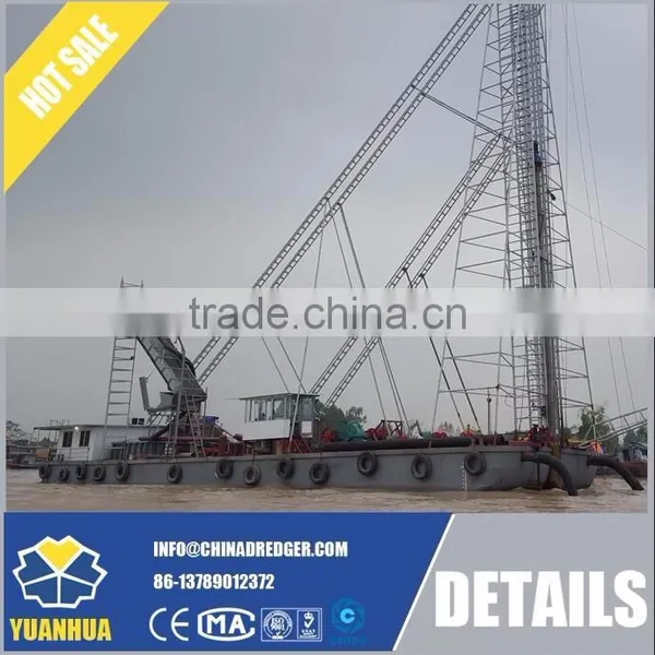 Deepwater Sand Mining Plant Drill Dredger photo-3
