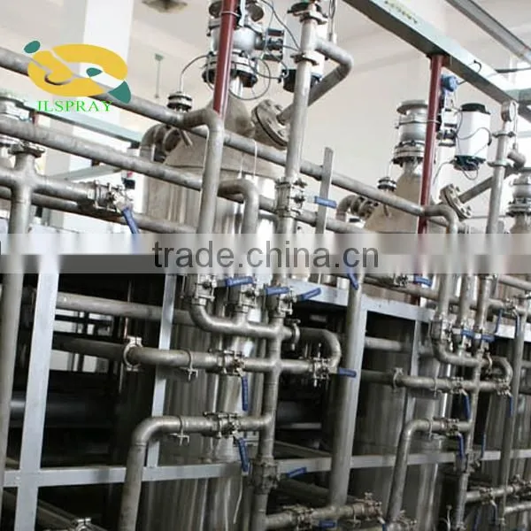 LPG Atomizing Type Spray Dryers Price photo-2