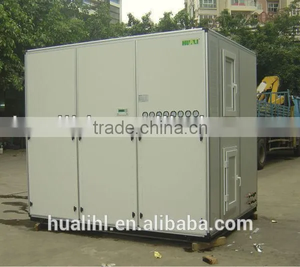HLLW-30P High Performance Water Cooled Purified Type AC photo-2