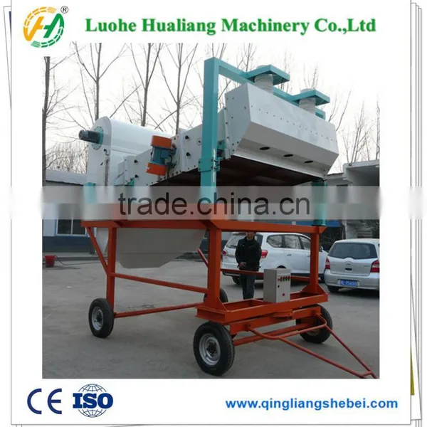 Vibration Coffee Bean Sorting Cleaning Machine for Cocoa Bean photo-5
