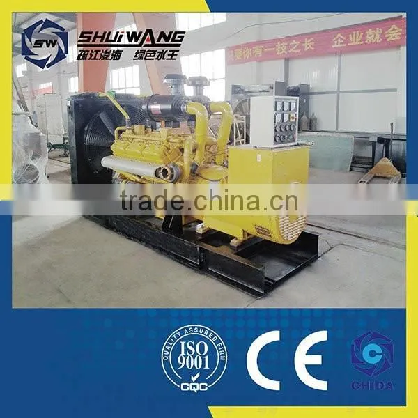 Supply Chinese Diesel Generator Set photo-5