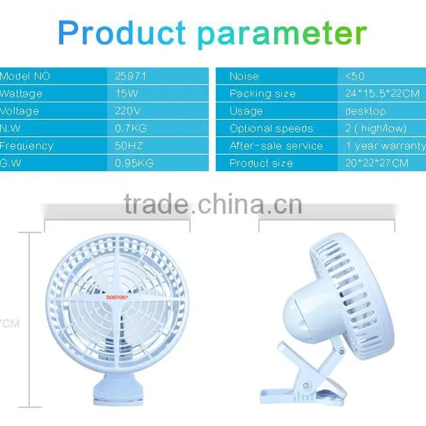 Clip on Fan.Quietness Fans.Portable Clip to Baby Stroller photo-6