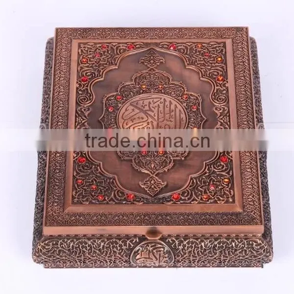 Metal Alloy Quran Bible Box for Muslim photo-2