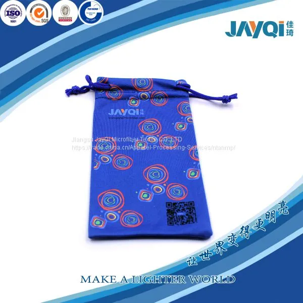 Microfiber Drawstring Eye Glass Pouch photo-5