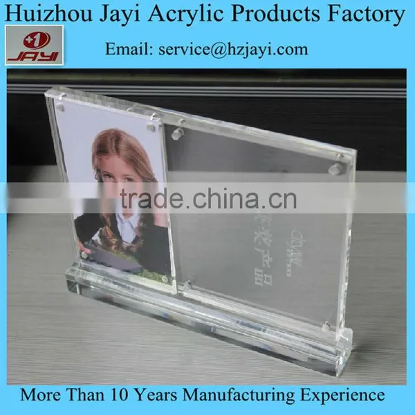 Excellent Design Acrylic Award With Picture Frame