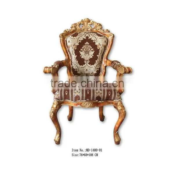 MD-0014-01 Factory Wholesale Hand-carved Single Chair Without Arm photo-6