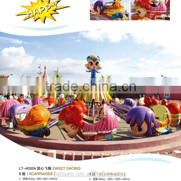 2015 NEW STYLE NAMES AMUSEMENT PARK RIDES FOR SALE photo-4