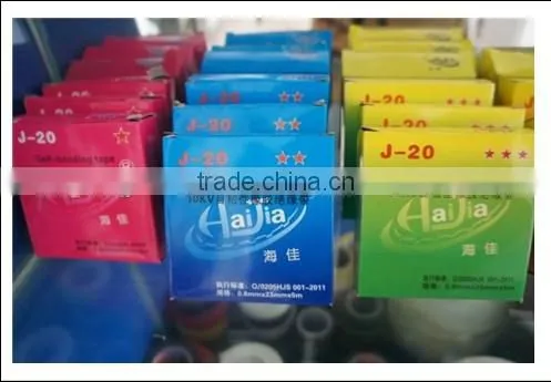 Rubber Tape Self Adhesive Tape Cable Tape photo-2