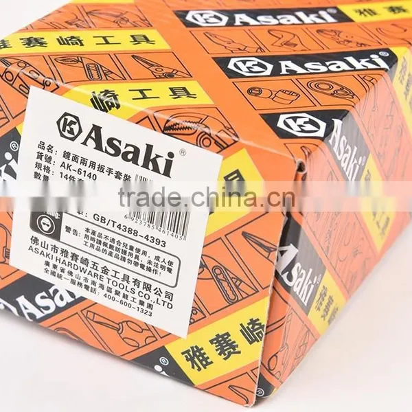 AK-6140 14pcs 8-24mm Polish Combination Wrench Set photo-6