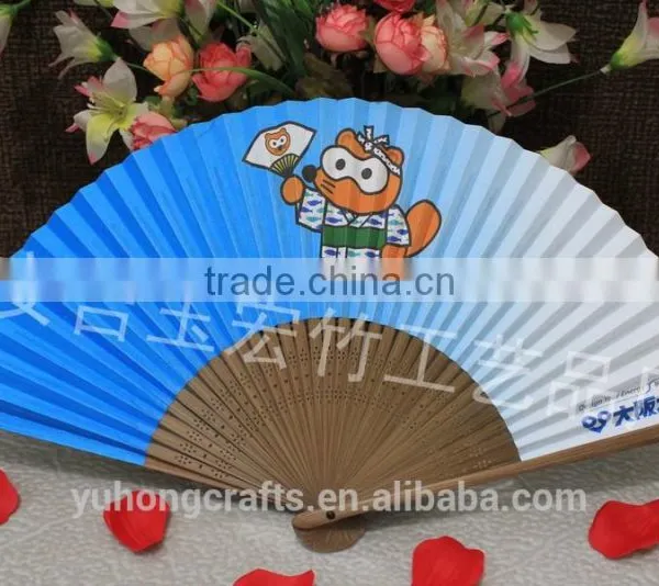 New Japanese Style Paper Fan Patterns Promotionally photo-2