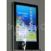 Hotel / Retail 19 Inch Network 3G Digital Signage With 1440*900 Resolution