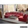 Sell Living Room Set