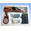 MOTORCYCLE ALARM