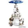 Cut-off Valve