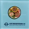 PVC Insulated Power Cable/0.6/1KV Cu/Al Conductor