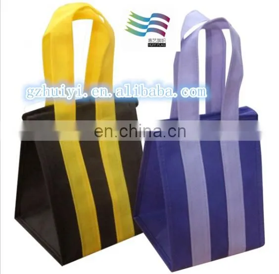 Loverly Logo Custom Woven Bag Recycle Bag photo-3
