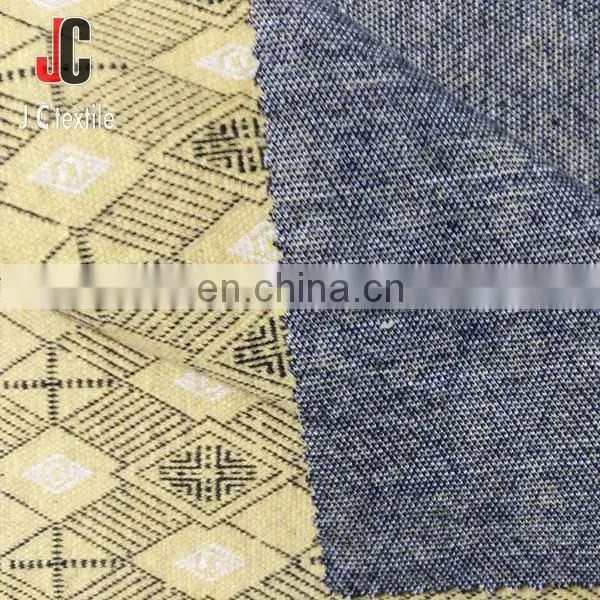Shaoxing Textile Knitted Polyester Viscose Spandex High Fancy Knit Fabric for Dress photo-2