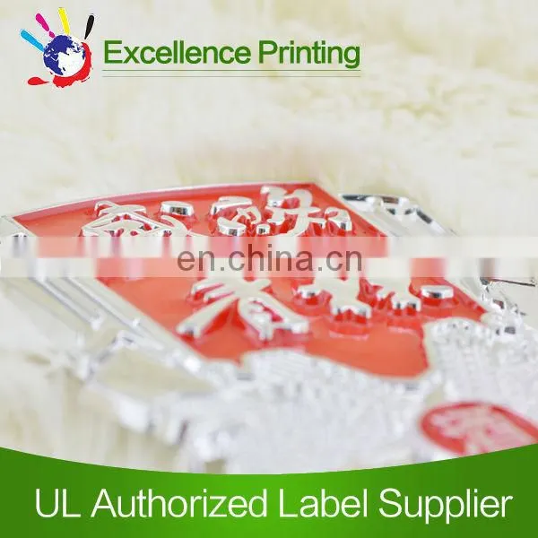 Custom 3d Logo Sticker photo-4