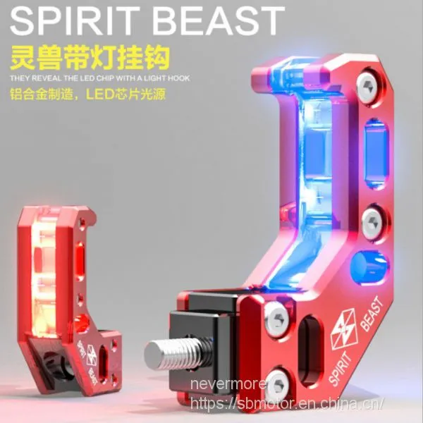 Spirit Beast Motorcycle Modified al Holder Helmet Hook Cool Styling With Led Shining DL305 L7 photo-2