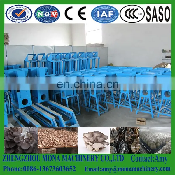 Mushroom Cultivate Bag Filling Machine Price photo-4