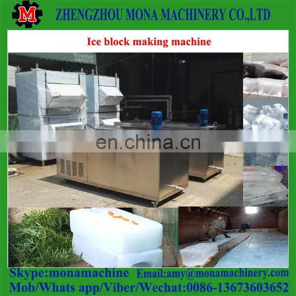 High Speed Large Capacity Snow Block Ice Machine Make Shaved Ice Block Machine for Sale photo-6