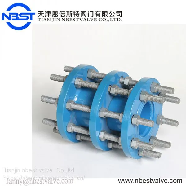 Flexible Mechanical Valve Pipe Fittings Dismantling Joint Ductile Iron DN200