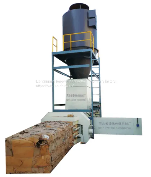 Automatic Waste Paper Baler photo-2