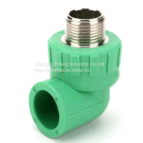 Plastic Fittings Ppr Thread Female Threaded Coupling photo-2