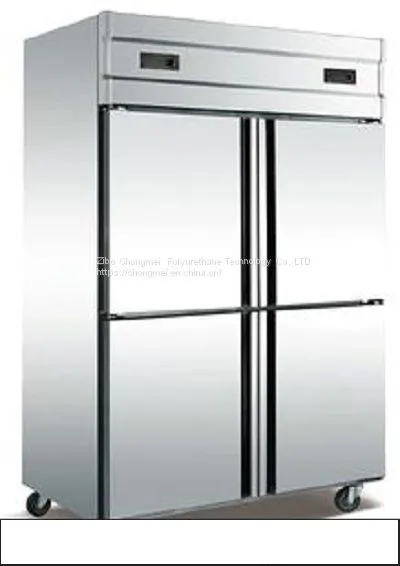 Compound Polyether is Used in Refrigerators and Freezers, C501 photo-3