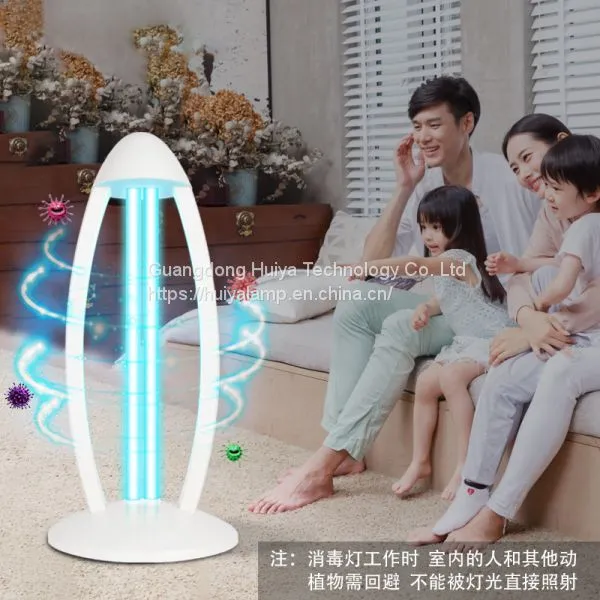 Market Hot - Selling Market Hot - Selling UV High - Efficiency Disinfection Lamp photo-3