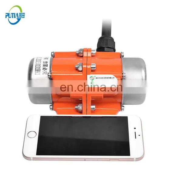 0.04kw Three Phase Horizontal Electric Motors Prices For Linear Vibrating Sieve photo-4