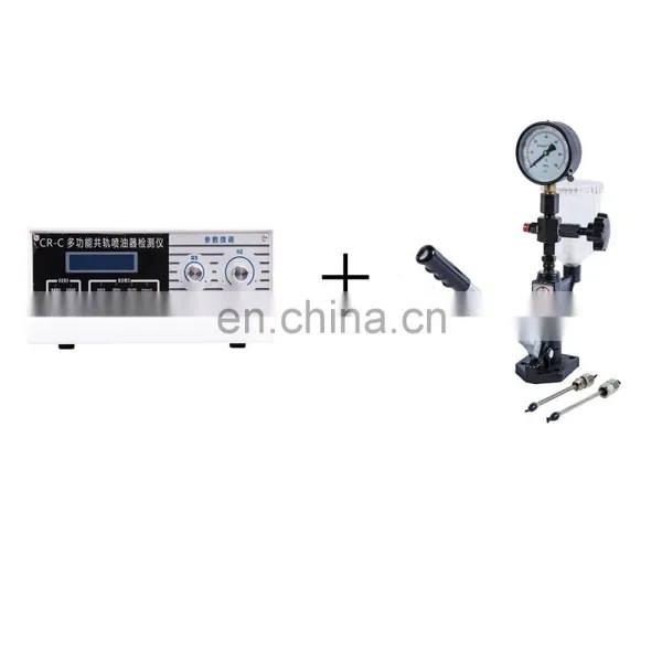 Beifang CR-C Common Rail Injector Tester Diagnostic Machine for All Cars photo-2