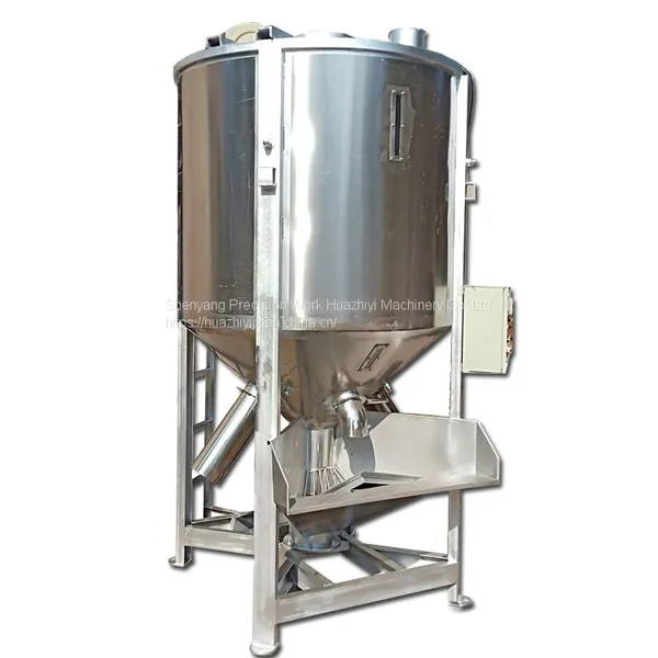 High Production Efficiency Stainless Steel Rubber Particles Plastic Particles Vertical Mixer photo-4