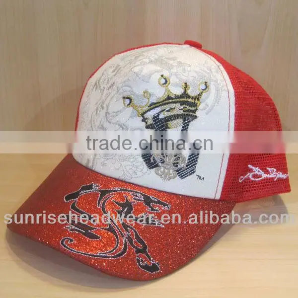 sample free custom snap cap