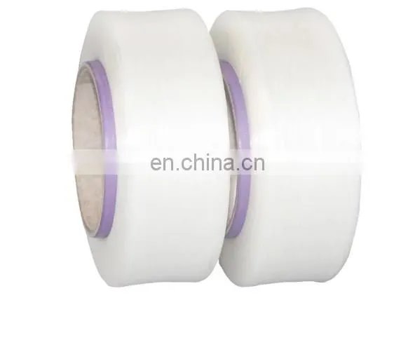 Best Price High Quality 20D 40D 70D Super Soft Bare Spandex Yarn Used for ACY Spandex Yarn Bailu Brand photo-3