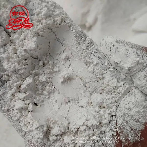 Adhesive Grade Nano Precipitated Calcium Carbonate photo-3