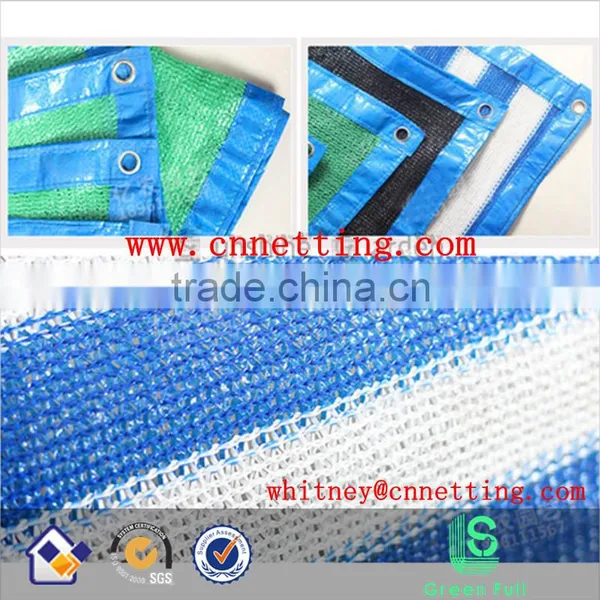 55%-90% Shade Rate HDPE Shade Net Sun Shade Cover Netting With Edger and Hole Ring photo-5